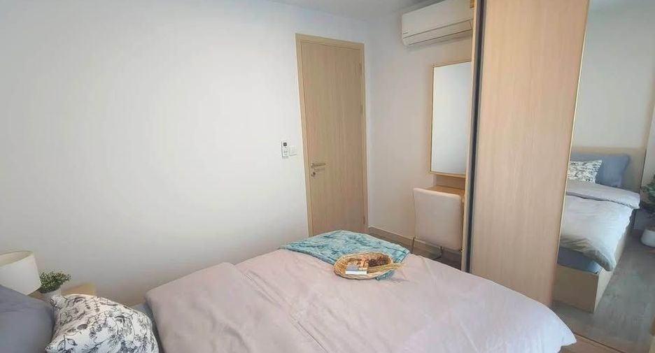 À louer 1 chambre condo à Yan Nawa, Bangkok