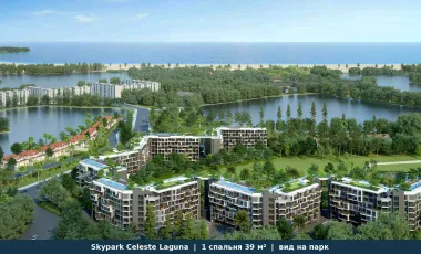 For sale 1 bed condo in Thalang, Phuket