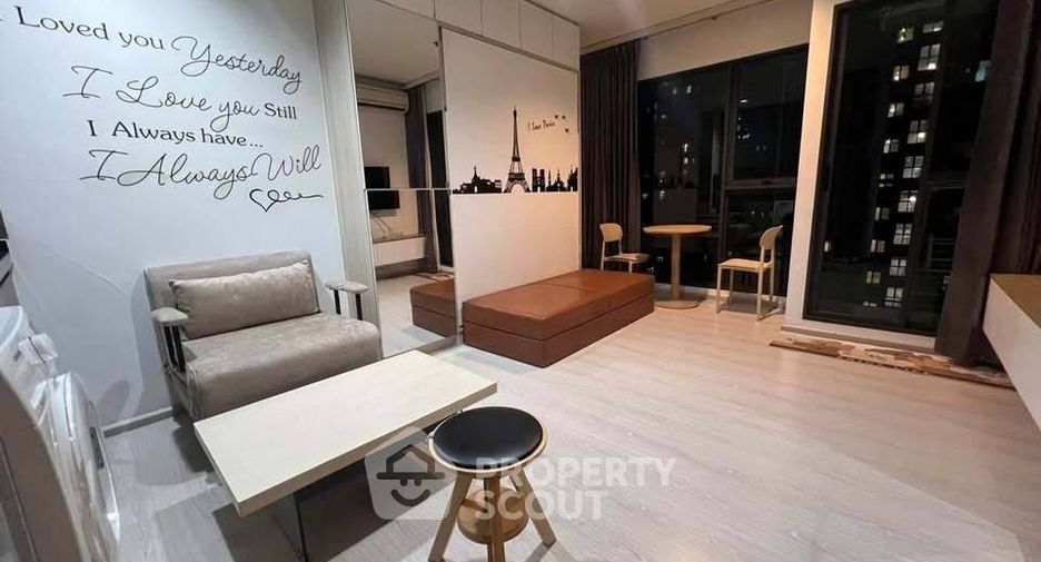 For sale 1 Beds condo in Huai Khwang, Bangkok