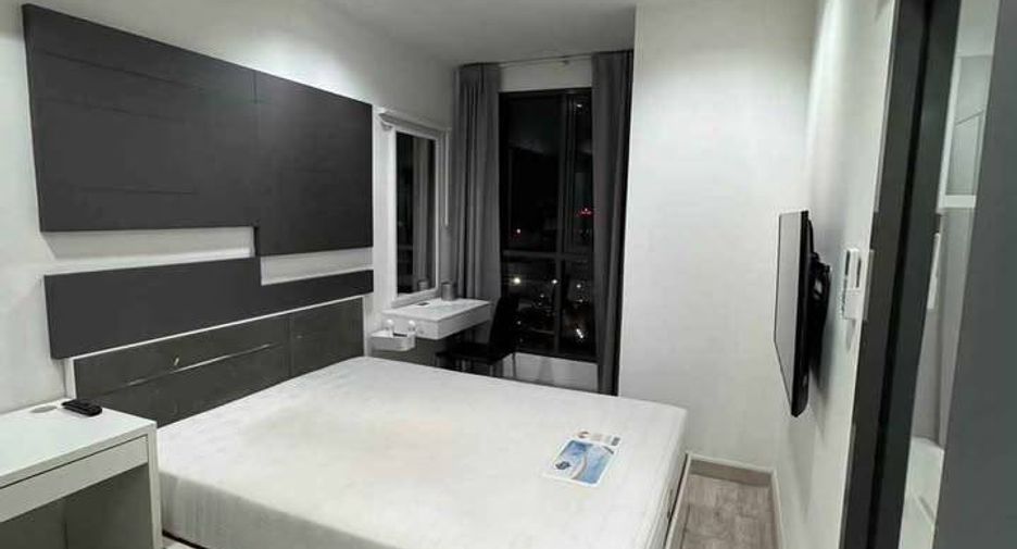 À louer 1 chambre condo à Huai Khwang, Bangkok