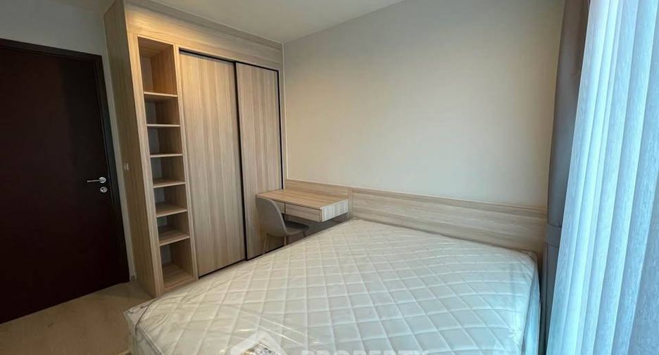 À louer 2 chambres condo à Huai Khwang, Bangkok