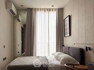 Condo en alquiler de 1 habitaciones en Phaya Thai, Bangkok