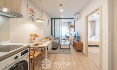 À louer 1 chambre condo à Khlong Toei, Bangkok