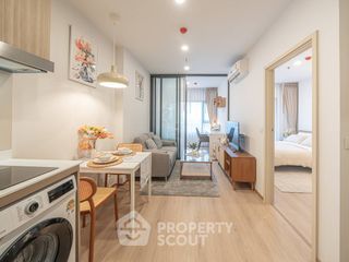 À louer 1 chambre condo à Khlong Toei, Bangkok