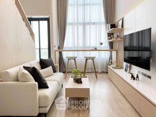 Condo en alquiler de 1 habitaciones en Bang Kapi, Bangkok
