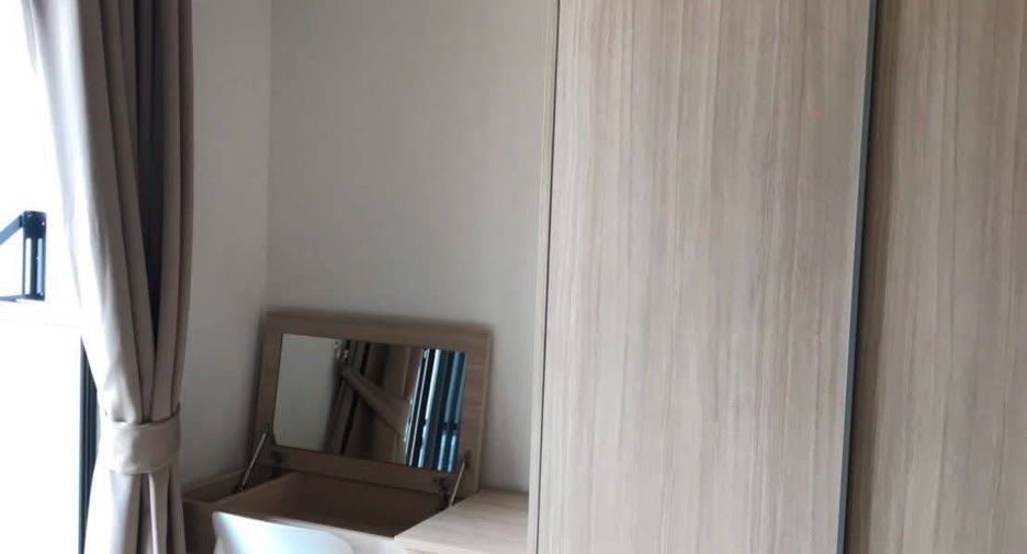 出租 1 卧室 公寓 在 Phaya Thai, 曼谷