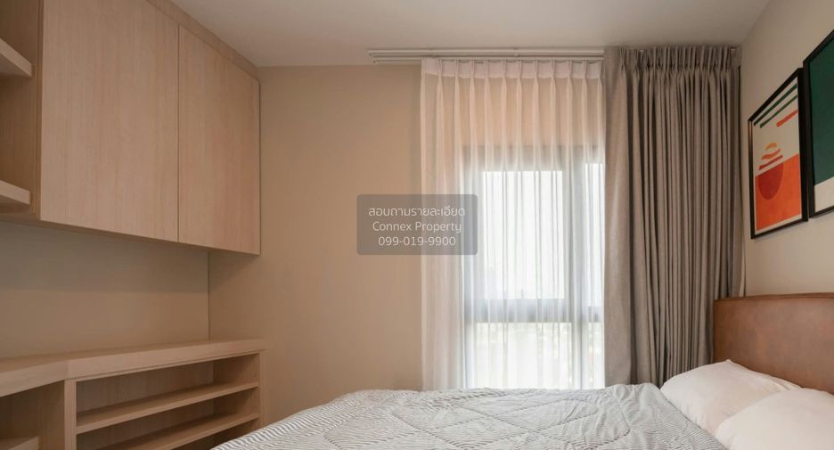 Condo en alquiler de 2 habitaciones en Chatuchak, Bangkok