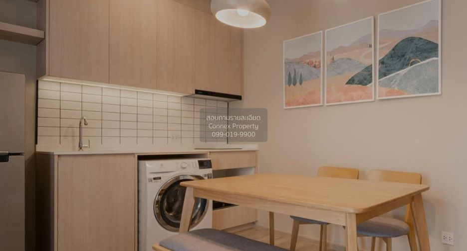 Condo en alquiler de 2 habitaciones en Chatuchak, Bangkok