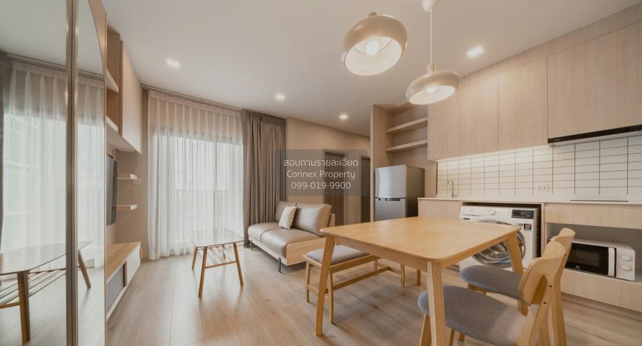 Condo en alquiler de 2 habitaciones en Chatuchak, Bangkok