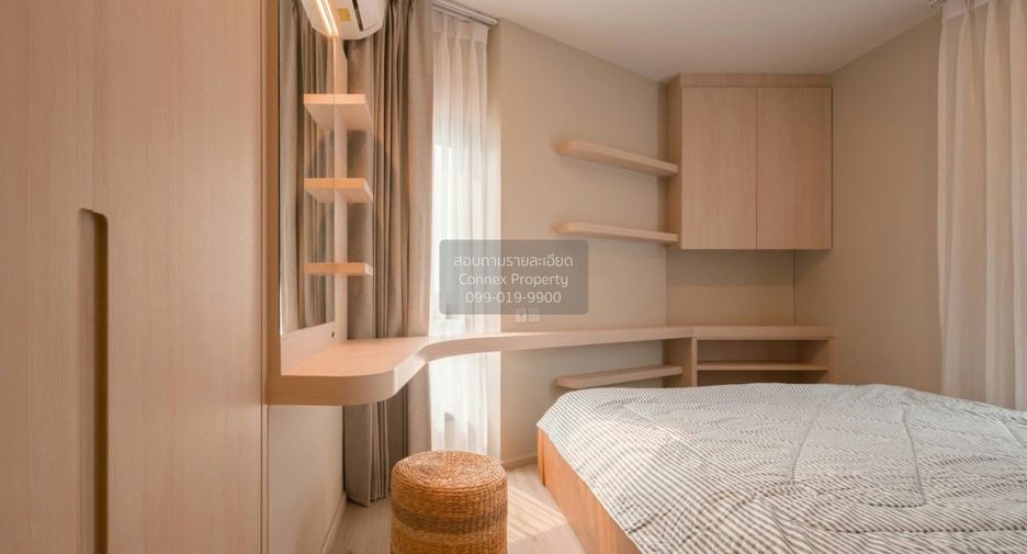 Condo en alquiler de 2 habitaciones en Chatuchak, Bangkok