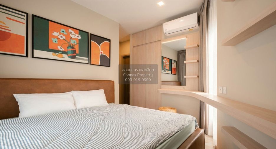 Condo en alquiler de 2 habitaciones en Chatuchak, Bangkok
