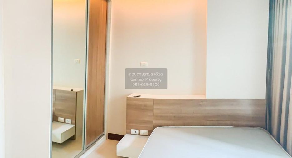 À louer 1 chambre condo à Din Daeng, Bangkok