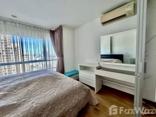 出售 1 卧室 公寓 在 Phaya Thai, 曼谷