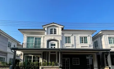 For rent 4 bedrooms house in Bueng Kum, Bangkok