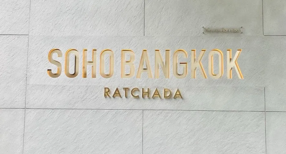 For sale 1 bed condo in Huai Khwang, Bangkok