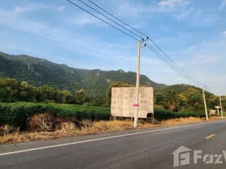 For sale land in Pak Chong, Nakhon Ratchasima