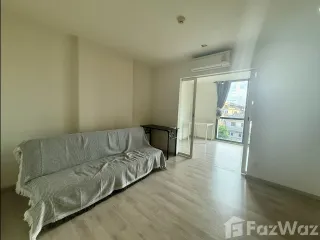 For rent 1 bed condo in Lat Phrao, Bangkok