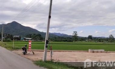 Grundstück zum Kauf in Mae Wang, Chiang Mai