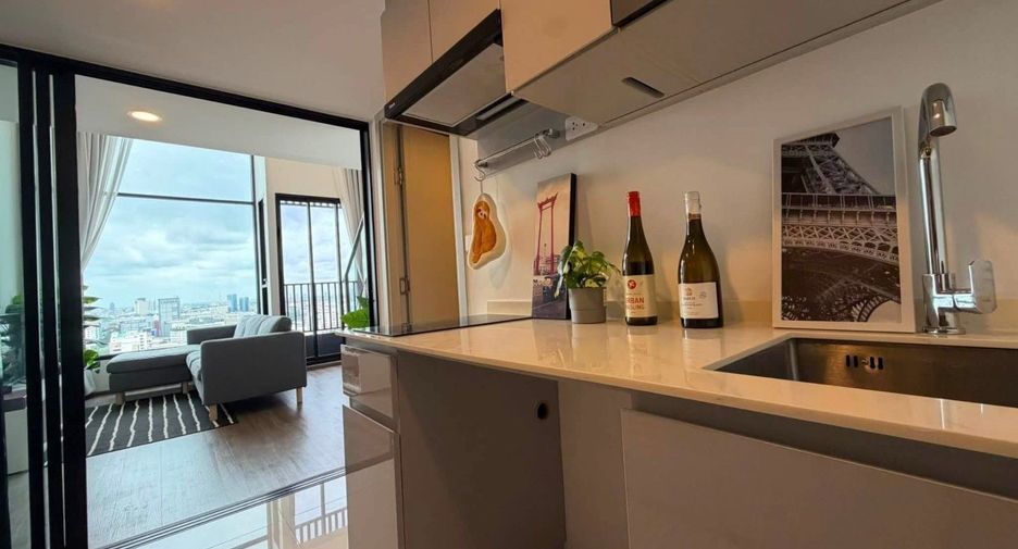Wohnung zur Miete mit 1 Zimmer in Chatuchak, Bangkok