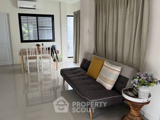 À vendre 4 chambres maison à Bang Khun Thian, Bangkok