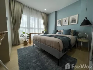Аренда 1 кровать кондо в Банг Капи, Бангкок