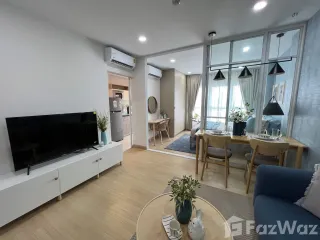 Аренда 1 кровать кондо в Банг Капи, Бангкок