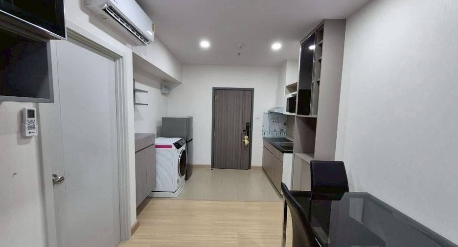À louer 1 chambre condo à Bang Kapi, Bangkok
