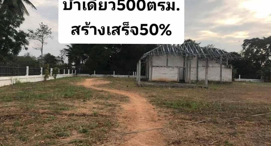 For sale warehouse in Si Racha, Chonburi