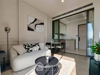 À vendre 1 chambre condo à Chatuchak, Bangkok