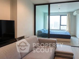 À vendre 1 chambre condo à Chatuchak, Bangkok