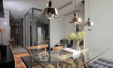 Аренда 1 кровать кондо в Кхлонг Тоеи, Бангкок