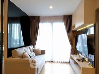 À louer 2 chambres condo à Bang Na, Bangkok