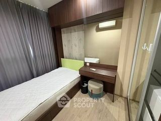 Wohnung zur Miete mit 2 Zimmer in Bang Rak, Bangkok