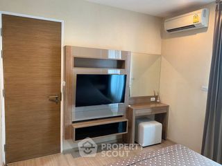 For rent 1 Beds condo in Phra Khanong, Bangkok