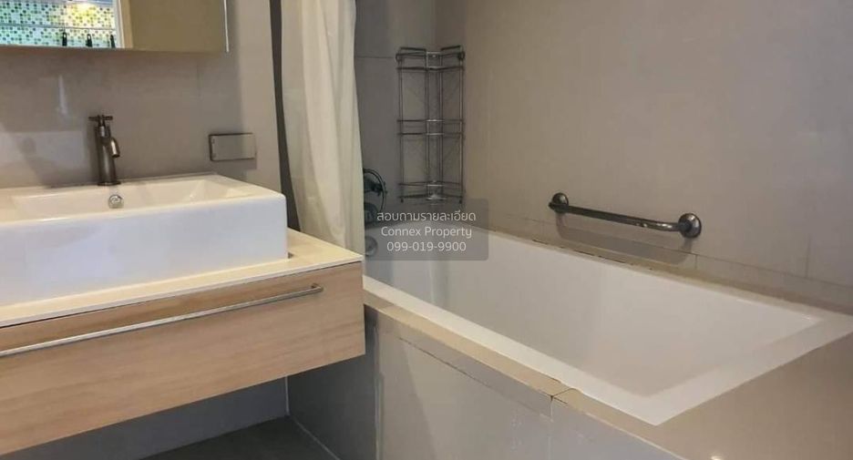 For rent 1 bed condo in Chatuchak, Bangkok