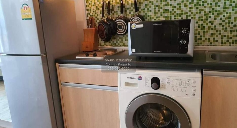 For rent 1 bed condo in Chatuchak, Bangkok