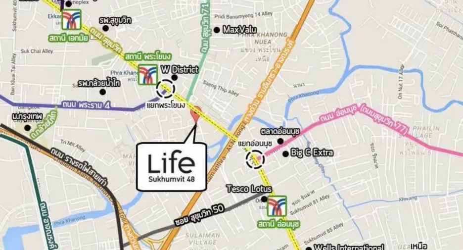 For rent 1 bed condo in Khlong Toei, Bangkok