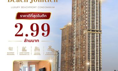 Wohnung zum Kauf mit 1 Zimmer in Jomtien, Pattaya