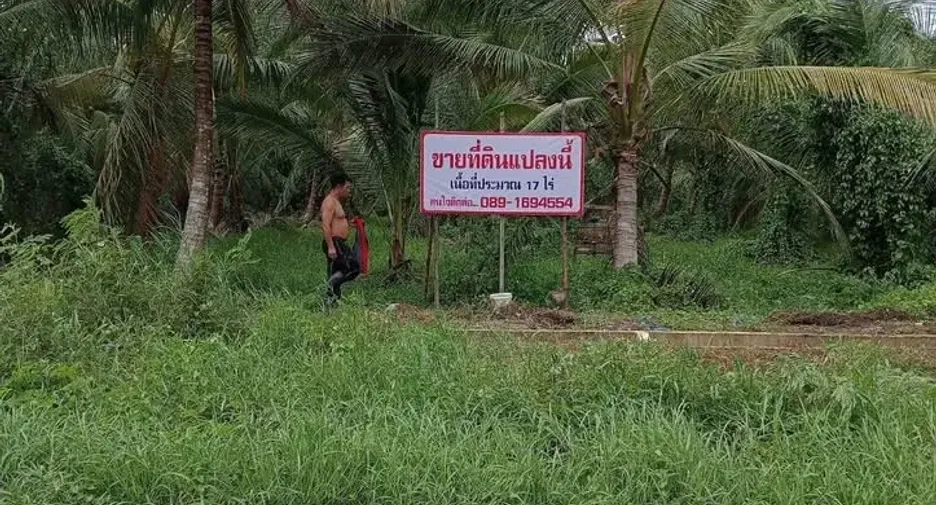 Grundstück zum Kauf in Chaloem Phra Kiat, Nakhon Si Thammarat