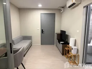 Condo en alquiler de estudio en Watthana, Bangkok