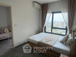 For sale 1 bed condo in Suan Luang, Bangkok