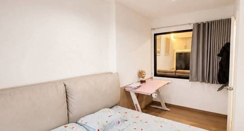 For sale 1 bed condo in Bangkok Noi, Bangkok