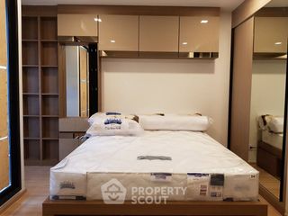 À vendre 1 chambre condo à Ratchathewi, Bangkok