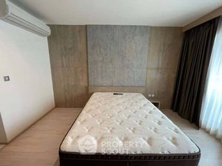 À vendre 1 chambre condo à Ratchathewi, Bangkok