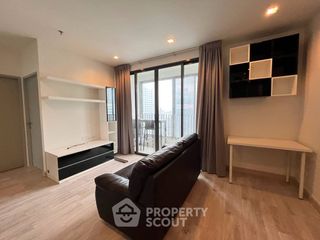 For sale 2 bedrooms condo in Huai Khwang, Bangkok