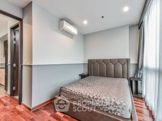 Condo en alquiler de 1 habitaciones en Pathum Wan, Bangkok