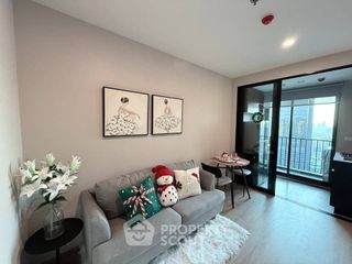 出租 1 卧室 公寓 在 Huai Khwang, 曼谷