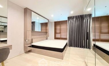 Condo en alquiler de 1 habitaciones en Pathum Wan, Bangkok