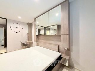 Condo en alquiler de 1 habitaciones en Pathum Wan, Bangkok