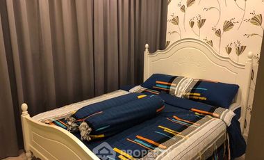 Аренда 2 спальни кондо в Пхра Кханонг, Бангкок